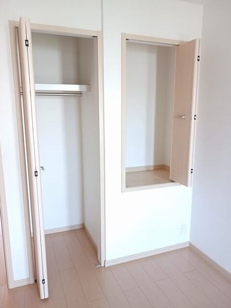 Naikan12 20251126000000 945x630