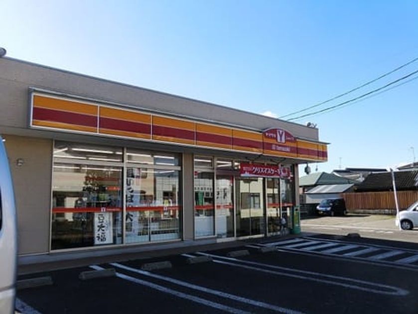 Naikan14 20211205000000 945x630