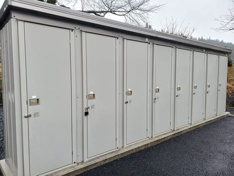 Naikan11 20251225000000