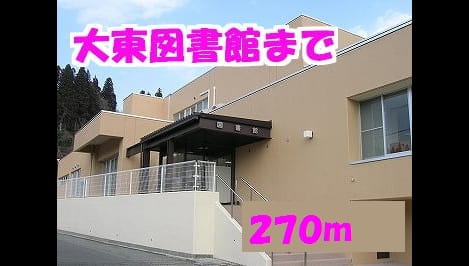 Naikan15 20201023000000