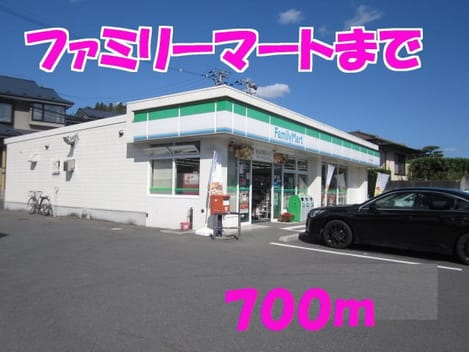 Naikan16 20201023000000