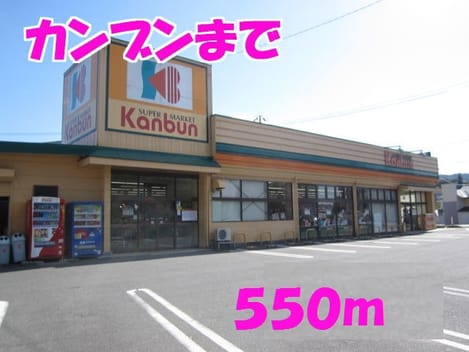 Naikan18 20201023000000
