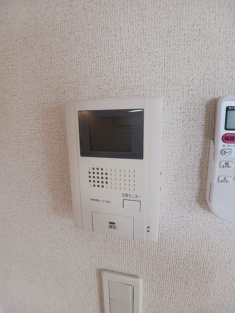 Naikan12 20260901000000
