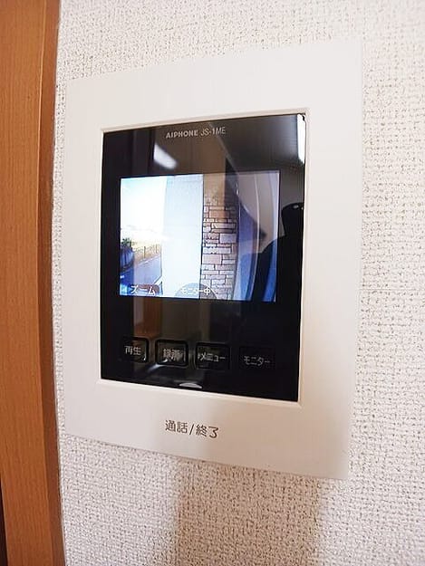 Naikan8 20251223000000