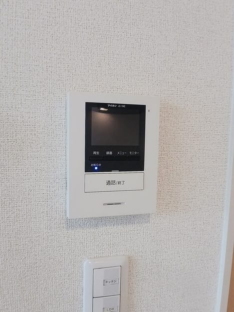 Naikan11 20260120000000