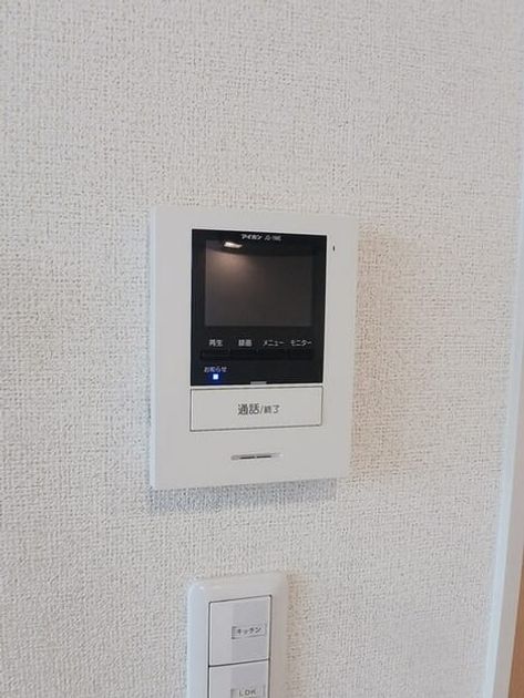 Naikan11 20260120000000 945x630