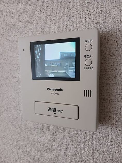 Naikan10 20260715000000 945x630