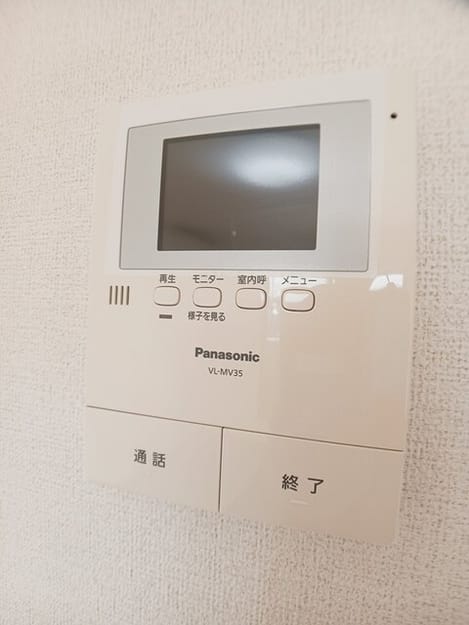 Naikan9 20260106000000