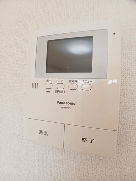 Naikan9 20260106000000 945x630