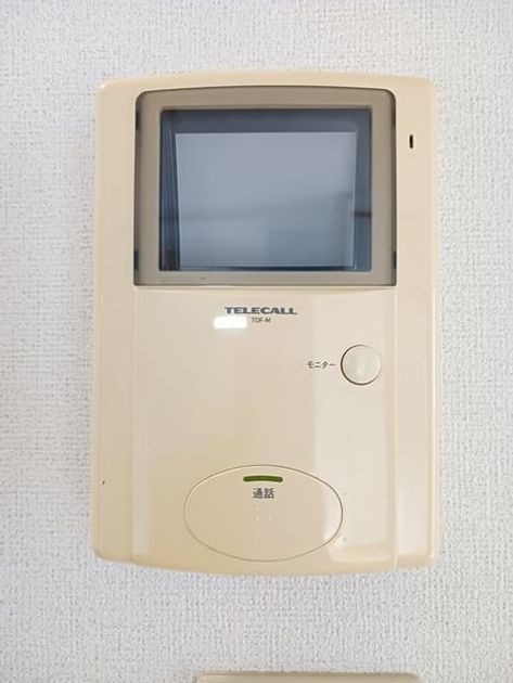 Naikan12 20251219000000 945x630