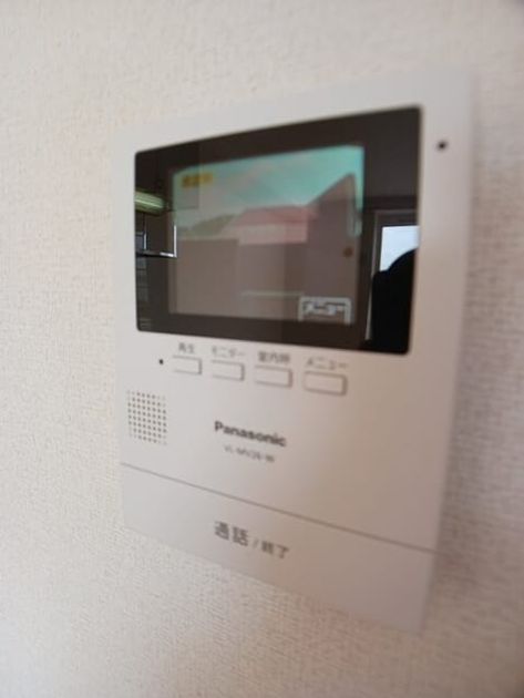 Naikan10 20250519000000 945x630