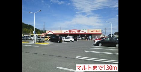 Naikan15 20150925000000