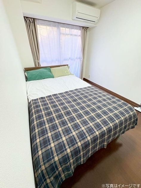 Naikan9 20251223152834 945x630