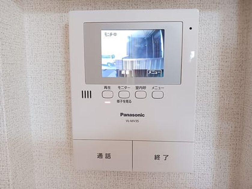 Naikan8 20260714000000 945x630