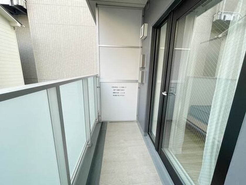 Naikan17 20251225141555 945x630