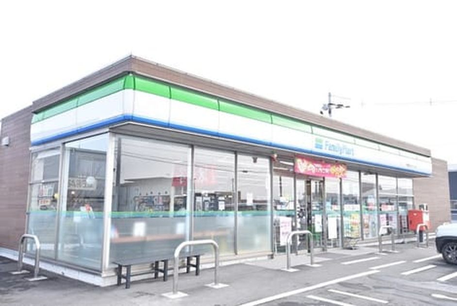 Naikan18 20230126000000 945x630