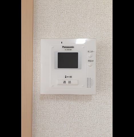 Naikan8 20230901000000
