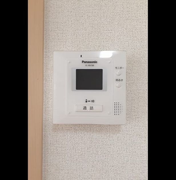 Naikan8 20230901000000 945x630