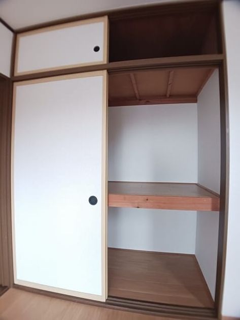 Naikan11 20251020000000 945x630