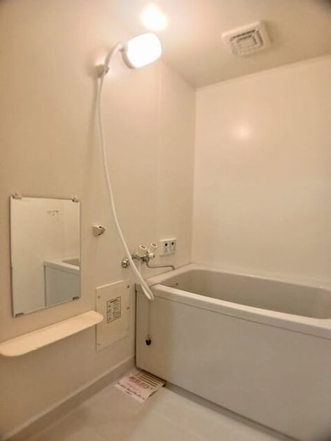 Naikan3 20251020000000 945x630