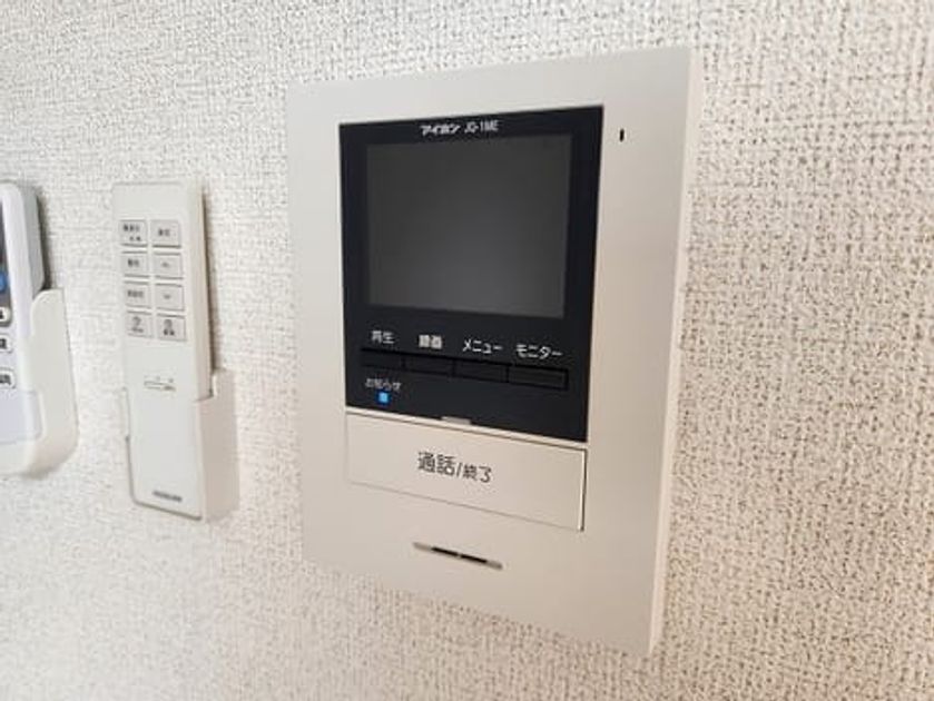 Naikan12 20251001000000 945x630