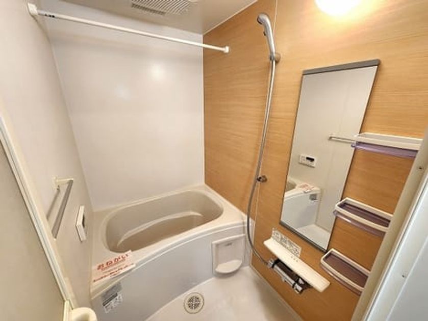 Naikan3 20251001000000 945x630