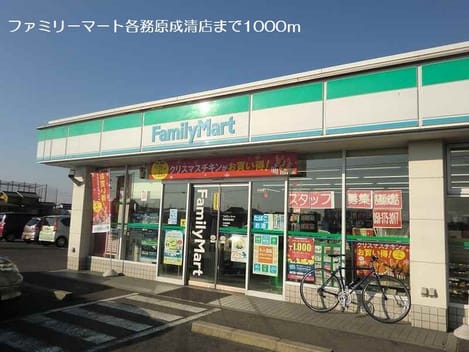 Naikan14 20180427000000