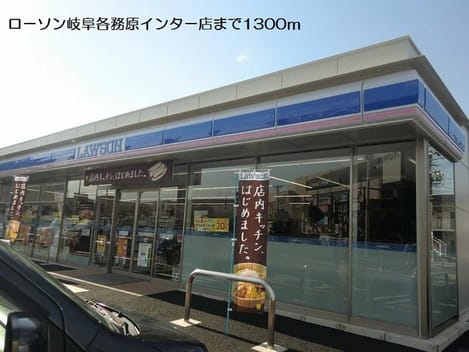 Naikan16 20180427000000