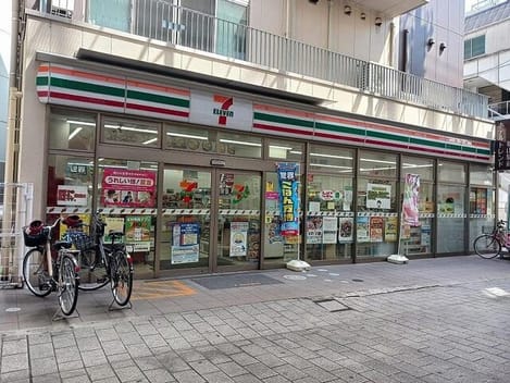Naikan17 20261007000000