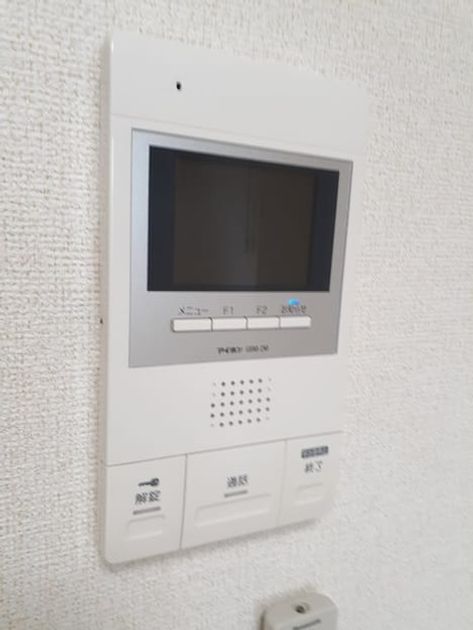Naikan9 20231115000000 945x630