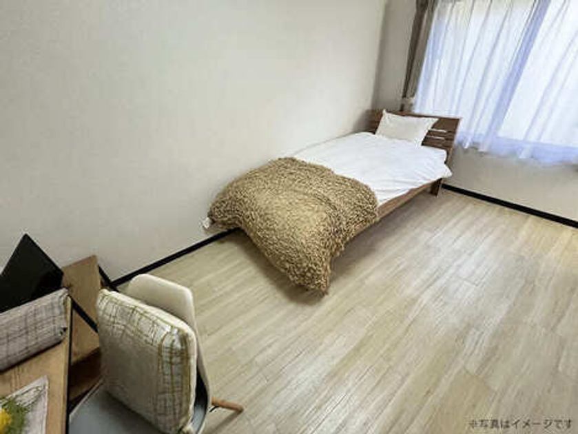Naikan1 20260129221832 945x630