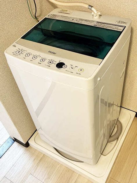 Naikan6 20260129221832 945x630