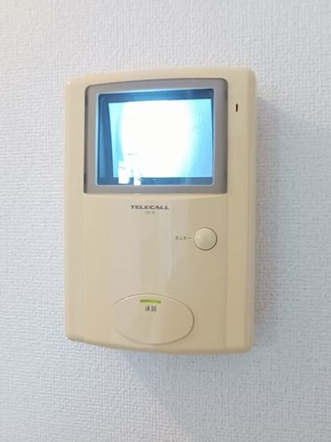 Naikan9 20251014000000 945x630
