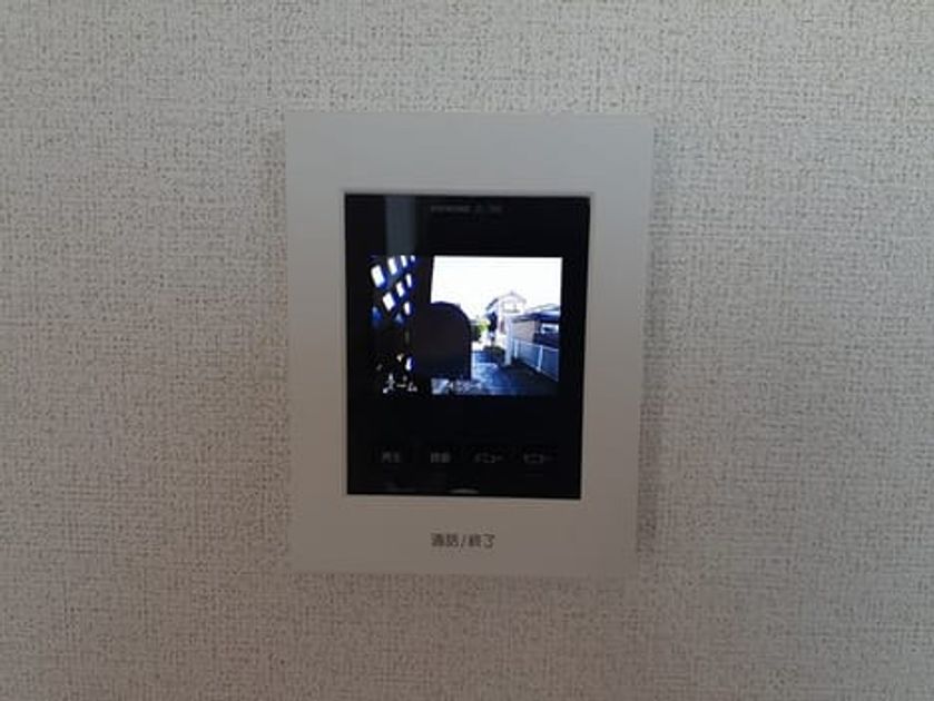 Naikan10 20211021000000 945x630