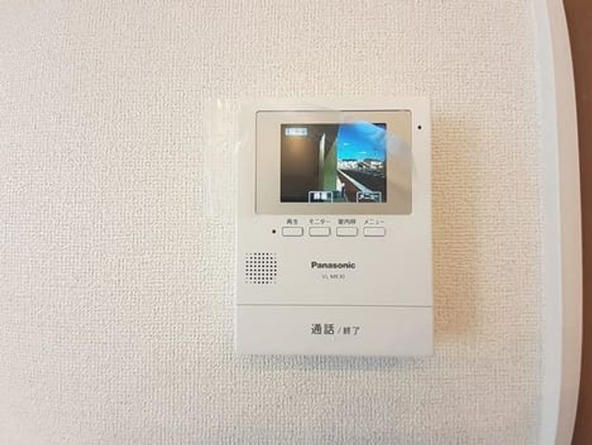 Naikan8 20240319000000 945x630