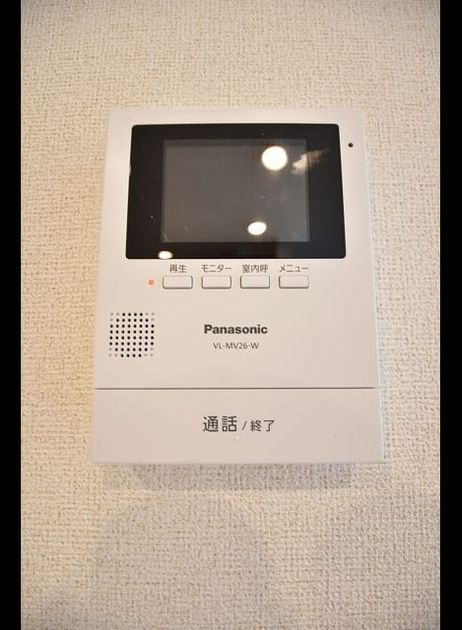 Naikan9 20170914000000 945x630