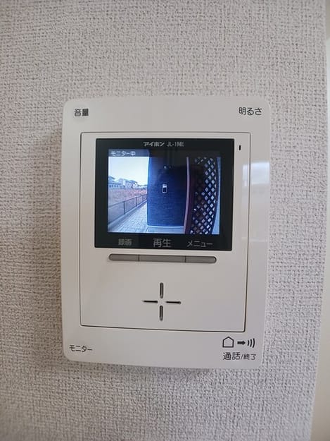 Naikan9 20251226000000