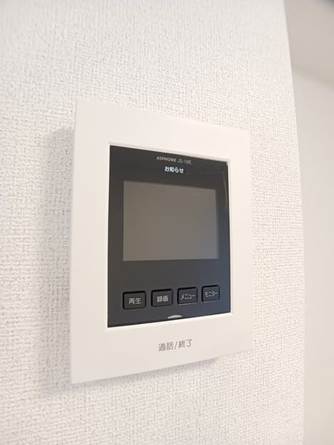 Naikan8 20251020000000