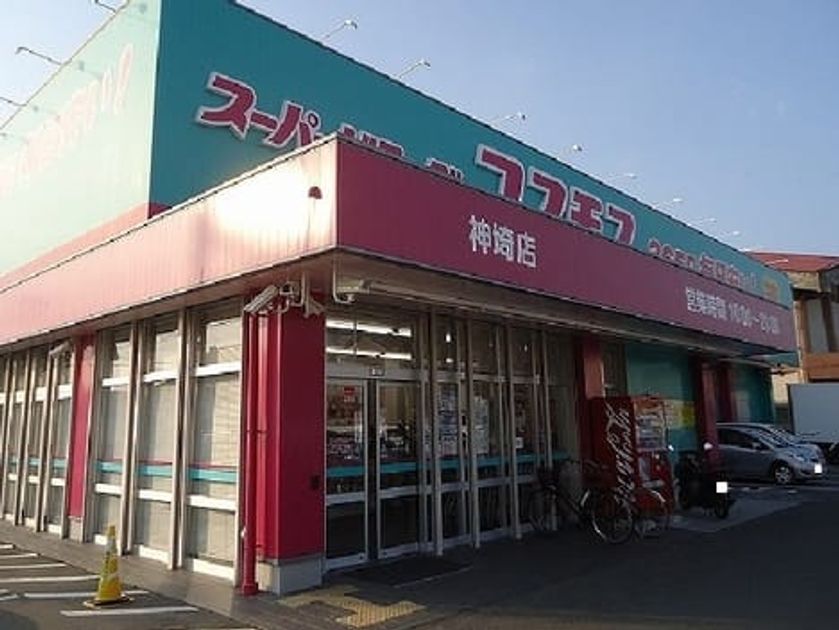 Naikan15 20200203000000 945x630