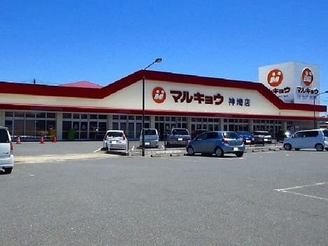 Naikan16 20200203000000