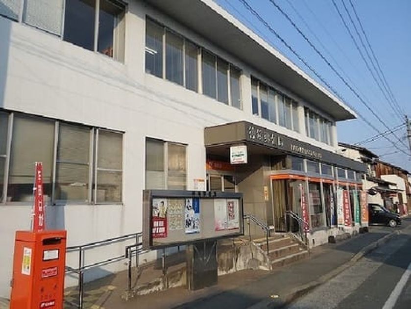 Naikan17 20200203000000 945x630