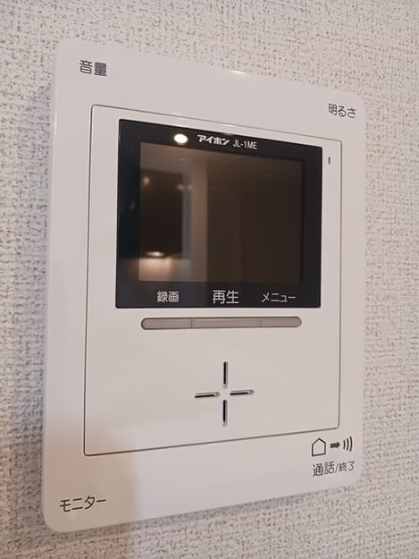 Naikan12 20251224000000