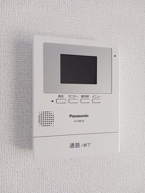 Naikan10 20260203000000 945x630