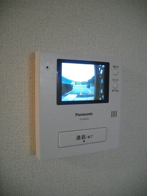 Naikan11 20210327000000 945x630
