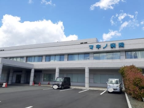 Naikan14 20240606000000
