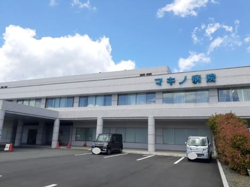 Naikan14 20240606000000 945x630