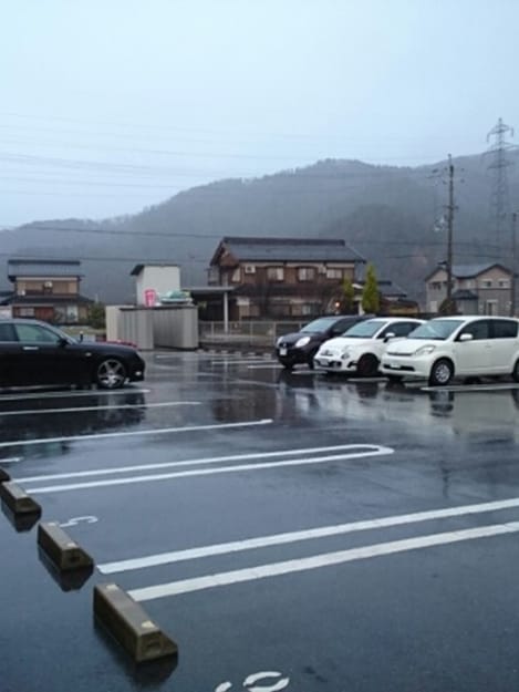 Naikan9 20210327000000