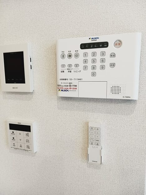 Naikan12 20260326000000