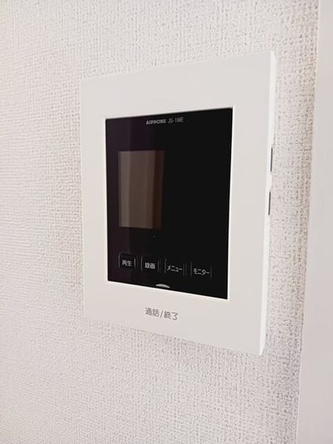 Naikan12 20260326000000 945x630