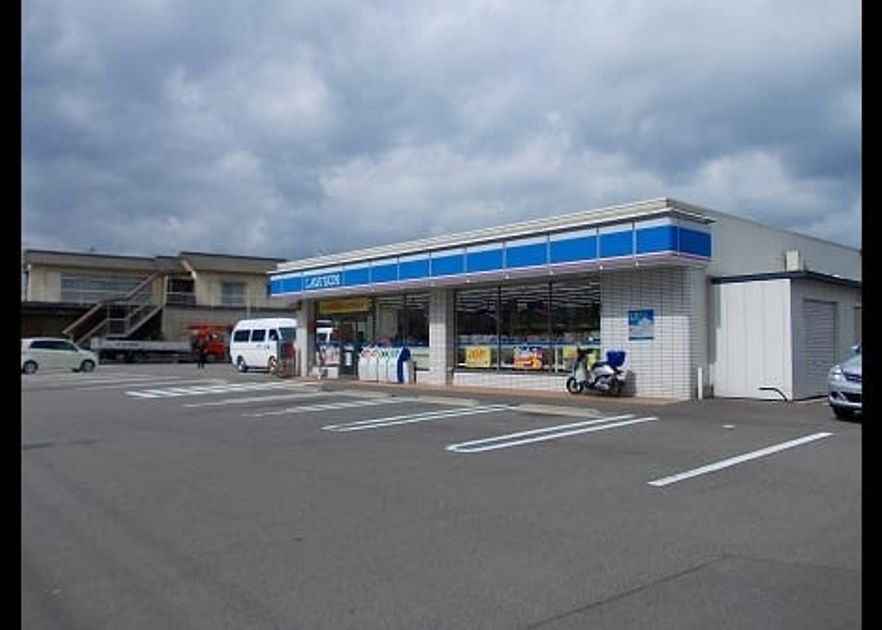 Naikan13 20200904000000 945x630